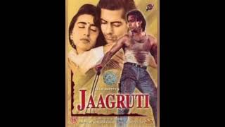 spb the great jaagruti 1992 anandmilind salmankhan hindi hit [upl. by Ardnahc]