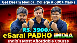 Most AFFORDABLE NEET Batch  eSaral Padho India 🔥🔥 All Features amp Details  NEET 2025 amp 2026 [upl. by Eulaliah]