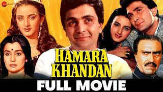 हमारा खानदान Hamara Khandan  Rishi Kapoor Farah Naaz Amrish Puri  A Romantic Drama  Full Movie [upl. by Oicirtap]