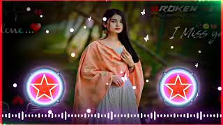 Dupatta Tera Nau Rang Da 💗 Dj Remix 💗Baliye De Mukhde Pe Dil Lalchaye 💘 Dj Anupam Tiwari [upl. by Liborio984]