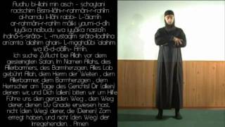 Dhuhr  Öglen Namaz  Das Mittagsgebet ArabischDeutsch [upl. by Vandervelde]