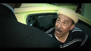 Bilahoudoud  Ghir aji ou zedem Partie 5 [upl. by Lenaj]