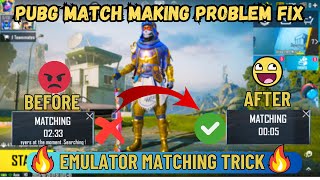 🔥FINALY PUBG MATCHING PROBLEM FIX IN 2024🔥BEST MATCH MAKING TRICK ON 2024 [upl. by Melville]