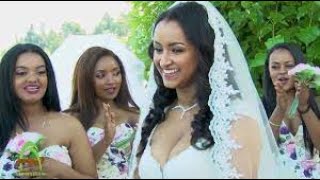 Gizachew Teshome   ሙሽሪት ሙሽራዉ   Mushrit Mushraw New Ethiopian Wedding Music 2022 [upl. by Teressa]