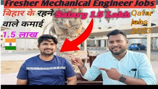 Fresher Mechanical Engineer Salary 15 lakh INR  Qatar Jobs  Doha Expo Job 2023 [upl. by Lion]