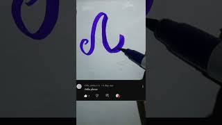 Comment ur name viral calligraphy name nameart trending shorts [upl. by Tamiko]