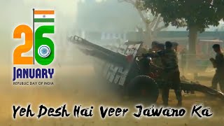 Yeh Desh Hai Veer Jawano Ka  Hindi Patriotic Songs with Lyrics  Yeh Desh Hai Veer Jawano Ka Remix [upl. by Alrich383]