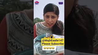 Dekho Bhola Oye Movie da Sean comedy Oyebholaoye [upl. by Noleta]