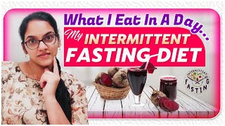 Lose 5kg Very Fastll Super WeightLoss Diet 🍱ll నా Intermittent Fasting డైట్ ll What I Eat ll iSmart [upl. by Wakefield]