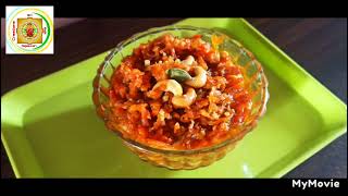 tasty 😋 Carrot halwa 👌🏻 [upl. by Abba]