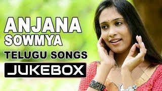 Singer Anjana Sowmya Hit Songs  Jukebox  Telugu Love Songs [upl. by Rosol]