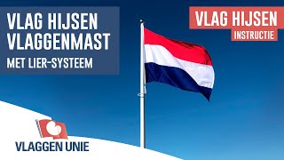 Vlag hijsen in vlaggenmast met liersysteem  Vlaggen Unie [upl. by Lu]