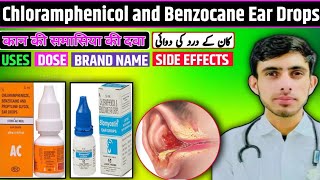 Chloramphenicol amp Benzocaine Ear drops Uses  Biomycetin Ear drops  OTEk AC NEO [upl. by Noral]