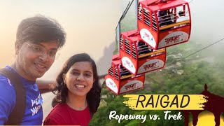 Raigad Ropeway vs Raigad Fort Trek  Raigad Fort Maharashtra रायगड किल्ला [upl. by Ronal]