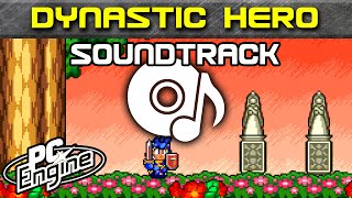 Dynastic Hero soundtrack  PC Engine  TurboGrafx16 Music [upl. by Adnorat367]