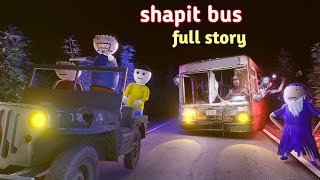 gulli bulli aur shapit bus full story  gulli bulli cartoon  haunted bus  make joke horror [upl. by Milicent]