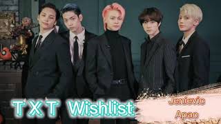 TXT Wishlist Easy Lyrics [upl. by Etnoval]