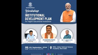 Live  UGC Workshop on Institutional Development Plan education highereducation [upl. by Aroel]