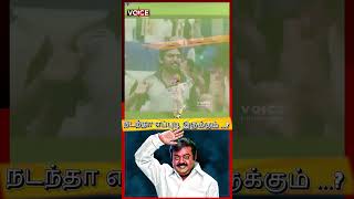 நீ பொட்டு வாச்ச தங்க குடம்  ரப்பர் பந்து  அட்டகத்தி தினேஷ்  ஹரிஷ் கல்யாண்  trending [upl. by Donnelly]