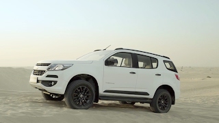 Chevrolet Trailblazer in 60 Seconds [upl. by Ihcur773]