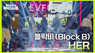 블락비 Block B  HER 더 시즌즈지코의 아티스트  KBS 240906 방송 [upl. by Auqemahs]