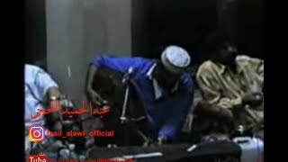 يامذهب الخد  صنعاني  فيصل علوي [upl. by Garold]