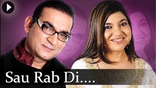 Sau Rab Di  Abhijeet amp Alka Yagnik  Best Bollywood Song [upl. by Sahc213]