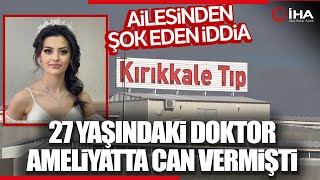 Görev Yaptığı Hastanede Ameliyat Olan Doktor Can Verdi [upl. by Jacobo]