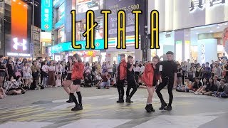 KPOP IN PUBLIC GIDLE LATATA DANCE COVER by 4MINIA from TAIWAN（五團聯合公演） [upl. by Adelle]