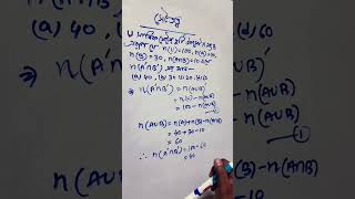 Set Theory Class Xi New syllabus Important suggestion 2024 [upl. by Satterlee546]