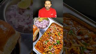 Abhishek Bachchan talks about his favourite food shorts streetfood trending recipe viralshorts [upl. by Ttocserp]