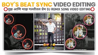 Boys Beat Sync Status Editing In Alight Motion  Attitude Marathi Status Editing Alight Motion [upl. by Narib970]