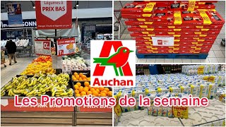 AUCHAN  Promotion de la semaine  27 février 2024 auchan auchanfrance promo alimentation [upl. by Fransis]