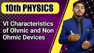 VI Characteristics of ohmic and non ohmic conductors class10  ohmic and non ohmic devices class 10 [upl. by Enerual]