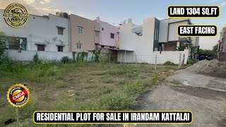 ID 1889  Residential Plot For Sale In Irandam kattalai  CMDA  East Facing  20 Ft Road [upl. by Favata967]