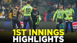 1st Innings Highlights  Lahore Qalandars vs Peshawar Zalmi  Match 12  HBL PSL 9  M2A1A [upl. by Llenel]