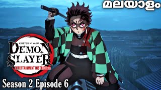 Demon Slayer Kimetsu no yaiba season 2 episode 6 entertainment district arc entertainment anime [upl. by Normi]