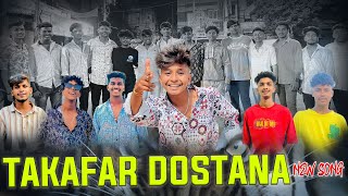 HYDERABAD TAKAFAR DOSTHANA NEW SONG  SINGER  SAI KIRAN GOGIKAR  REMIX DEEJAY SHABBIR [upl. by Kleon]