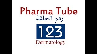 Pharma Tube  123  Dermatology  2  Acne Vulgaris AV [upl. by Charline]