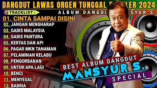 DANGDUT ORGEN TUNGGAL 2024 SPESIAL KOLEKSI LAGU 2023 FULL ALBUM  COVER DANGDUT ELECTONE [upl. by Trust]