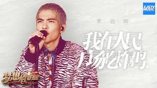 宇恆宇珩 Yu Heng【依然是朋友】Official Music Video 劇畫面 [upl. by Reivaj]