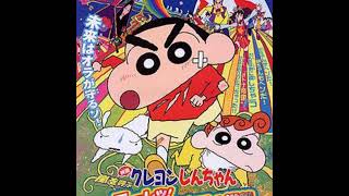 A Special Presentation 204 Crayon Shinchan The Storm Called The Adult Empire Strikes Back w [upl. by Ahtennek786]