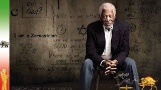 Morgan Freeman about Zoroastrian [upl. by Sateia]