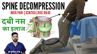 How to decompress your LUMBAR SPINE for instant Backpain Relief  Disc herniation  SCIATICA 🔥 [upl. by Mima592]