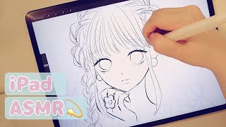 【ASMR】ipadで春のイラストを描く音 作業用BGM  睡眠用BGM【no talking 音フェチ】 [upl. by Vrablik]