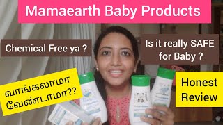 Mamaearth Baby Products Honest Review  Must Watch Before buying [upl. by Turnheim970]