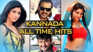 Kannada Songs Collection  All Time Hits [upl. by Mendive]