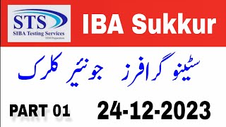 STS IBA Junior Clerk Stenographer District amp Sessions Court Sindh Test Paper Part 01 2023 [upl. by Atniuqal]