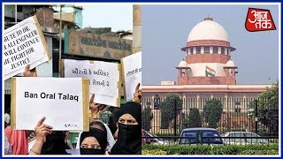 Supreme Court Bars Triple Talaq For Six Months Here Is What Experts Say [upl. by Weisbart85]