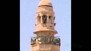 Mosque of Omar bethlehem call to prayer [upl. by Delphine]